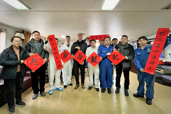 明州76合照。黃崇武 攝_副本.jpg