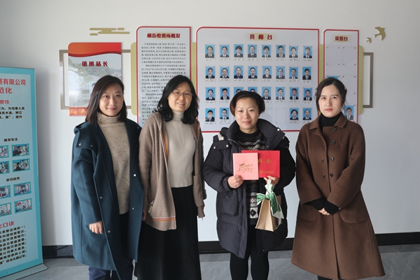寧波海運工會慰問病困女職工。林峰 攝_副本.jpg