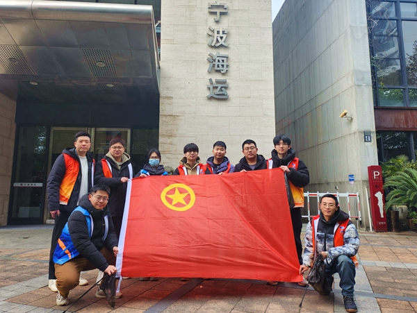 寧波海運(yùn)開展學(xué)雷鋒志愿服務(wù)活動(dòng)。胡申亮 攝_副本.jpg