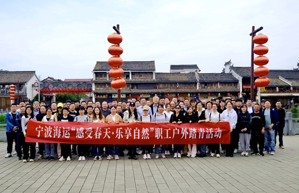 參加第二批踏青活動的海運職工。黃崇武 攝_副本.jpg