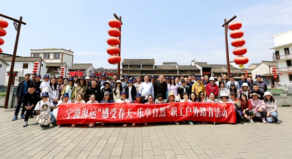 參加第一批踏青活動的海運職工。陸瑩 攝_副本.jpg