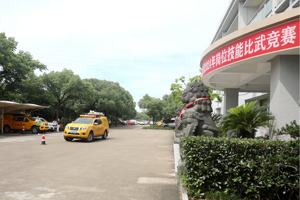 路巡隊(duì)員技能比武比賽現(xiàn)場。林峰攝_副本.jpg