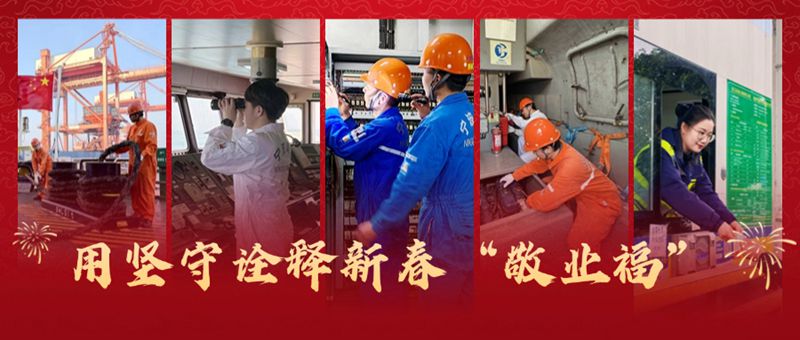 春節(jié)紅色影視春節(jié)檔電影拼圖公眾號封面首圖_副本.jpg