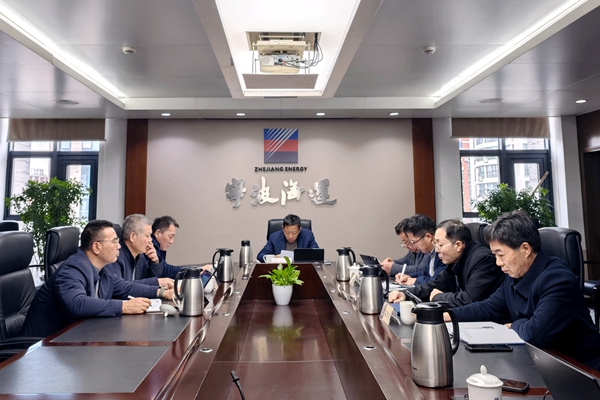 寧波海運(yùn)專題學(xué)習(xí)省委十五屆六次全會(huì)精神_副本.jpg