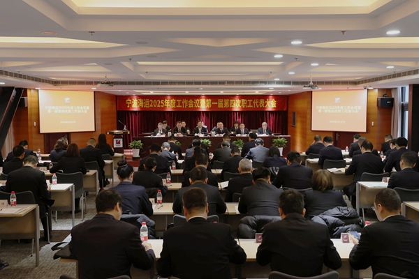 會議照片_副本.jpg